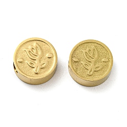 Настоящее золото 18K Ионное покрытие (ip) 316 l хирургические шарики из нержавеющей стали, без никеля , , плоские круглые с цветком, реальный 18 k позолоченный, 8x3 мм, отверстие : 2 мм