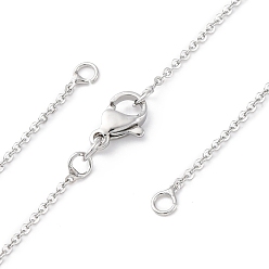 Платина 1.5мм латунный кабель цепочка изготовление ожерелья, с 304 из нержавеющей стали омара застежками, без свинца и без кадмия, долговечный, стойки покрытие, платина, 15.75 дюйм (40 см)