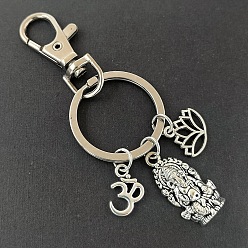 Слон Сплав брелок, серебряные, слон, 9.5 см