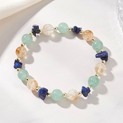 Смешанные камни Женские браслеты из натуральных бусин цитрина, зеленого авантюрина и лазурита, круглые, с Гальваническим немагнитных синтетическими гематита бисера, внутренний диаметр: 1.97 дюйм (5 см)