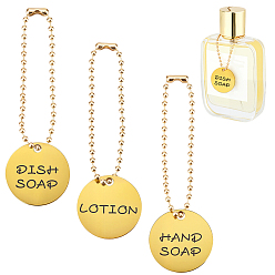 Золотой 12 шт. 3 стилей 304 подарочные бирки из нержавеющей стали, для упаковки мыла, Односторонний диск с напечатанным текстом и цепочкой с биркой., золотые, 7.9 см, диск: 2.45x0.15см, 4 шт / стиль