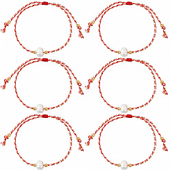 Red Summer Natural Freshwater Pearl Round Beads Braided Cotton Cord Bracelet Sets for Women, Boho Adjustable Stackable Bracelets, Golden, Red, 11.02 inch(28cm), 6pcs/set