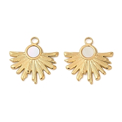 Настоящее золото 18K 304 подвески из натуральной белой ракушки из нержавеющей стали, , ионное покрытие (ip), реальный 18 k позолоченный, 26x26x2 мм, отверстие : 3 мм