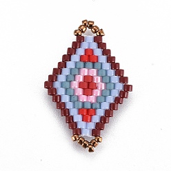 Разноцветный Японский бисер miyuki & toho ручной работы ссылки, Ткацкий станок, ромб, красочный, 22.5~26.4x15~17x1.7~1.9 мм, отверстие : 1.4~1.8 мм