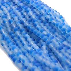Озёрно--синий Светящиеся стеклянные бусины из искусственного нефрита, изготовление аксессуаров для браслета своими руками, светящиеся в темноте бусы, Плут синий, 8 мм, 95~105 шт