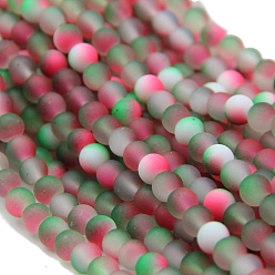 Светло-Вишневый Светящиеся стеклянные бусины из искусственного нефрита, изготовление аксессуаров для браслета своими руками, светящиеся в темноте бусы, светло-вишневый, 8 мм, 95~105 шт