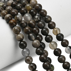 Натуральный Агат Нити бусин из натурального вулканического агата, круглые, 6~6.5 мм, отверстие : 0.7 мм, около 60 шт / нитка, 14.96'' (38 см)
