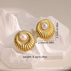Плоский Круглый 304 Серьги-гвоздики из нержавеющей стали и пластика с жемчугом, золотые, плоско-круглые, 25x25 мм