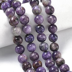 Чароит Естественно чароитовыми бисер пряди, круглые, класс А, 10~10.8 мм, отверстие : 0.8 мм, около 39 шт / нитка, 15.75'' (40 см)