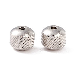 Нержавеющая Сталь Цвет Устойчивы к потускнению 201 бусины из нержавеющей стали, круглый с саржевым узором, цвет нержавеющей стали, 8x7 мм, отверстие : 2 мм