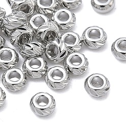 Platinum SHEGRACE Brass Beads, Cadmium Free & Nickel Free & Lead Free, Textured Flat Round, Platinum, 3x3x2mm, Hole: 1.2mm