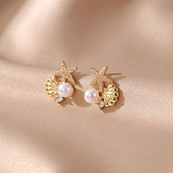 Золотой Серьги-гвоздики с пластиковым жемчугом в форме морской звезды, с фурнитурой для сережек из сплава, золотые, 16x13 мм