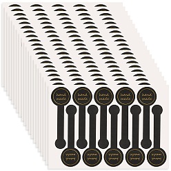 Цвет Древесины 20 листы самодельных самоклеящихся наклеек, этикетки наклейки наклейки, для подарочной упаковки, слово ручной работы, деревесиные, 18.5x14x0.05 см, 10шт / лист