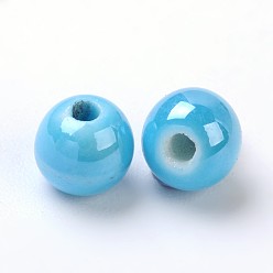 Deep Sky Blue Pearlized Handmade Porcelain Round Beads, Deep Sky Blue, 6mm, Hole: 1.5mm