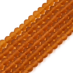 (932FM) Темно-синий аква-матовый с подкладкой Прозрачные стеклянные бусины, граненые, матовые, рондель, темно-золотистые, 2.9~3.3 мм, отверстие : 1 мм, около 135~140 шт / нитка, 32~34 см