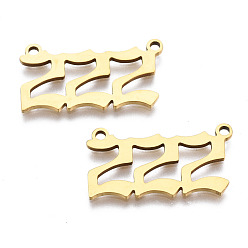 Number 201 eslabones colgantes de acero inoxidable, Corte con laser, dorado, num. 2, 11.5x22x1 mm, agujero: 1.4 mm