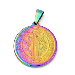 Rainbow Color Ионное покрытие (ip) 304 подвески из нержавеющей стали, плоский круглый с медалью святого бенедикта, Радуга цветов, 31x28x3 мм, отверстие : 8x4.5 мм