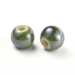 Olive Handmade Porcelain Beads, Pearlized, Round, Olive, 14mm, Hole: 2.5~4mm