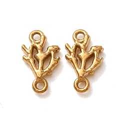 Real 18K Gold Plated 304 Stainless Steel Connector Charms, Coral Links, Ion Plating(IP), Long-Lasting Plated, Real 18K Gold Plated, 11x6.5x2mm, Hole: 1mm