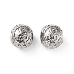 Letter E 304 горный хрусталь из нержавеющей стали европейские шарики, круглый крупные бусины отверстие, реальный 18 k позолоченный, круглый с письмом, Письмо E, 11x10 мм, отверстие : 4 мм