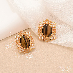 Oval Серьги-гвоздики из сплава, натурального тигрового глаза и пластикового жемчуга, золотые, овальные, 24.5x20 мм