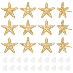 Настоящее золото 18K 6 пары сережек-гвоздиков из латуни с покрытием в виде морской звезды, без кадмия и без свинца, долговечный, с 30 пластиковыми ушными гайками, реальный 18 k позолоченный, 13x14 мм