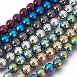 Mixed Color Electroplate Non-Magnetic Synthetic Hematite Beads Strands, Polished, Frosted, Round, Mixed Color, 12mm, Hole: 1.2mm, about 35pcs/strand, 15.7 inch(40cm)