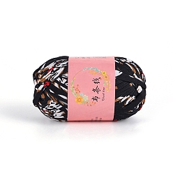 Черный Супермягкая полиэфирная пряжа, для ручного вязания толстой нити, чёрные, 23 мм