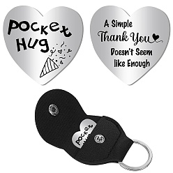 Слово 201 памятная монета из нержавеющей стали, карманная монета для объятий, монета с вдохновляющей цитатой, принимающий решения, плоско-круглые, цвет нержавеющей стали, слово, 26x26 мм