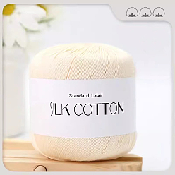 (404) Непрозрачное AB Кислое яблоко Шелковые хлопковые нити, для вязания крючком принадлежности, цветочный белый, 1 мм