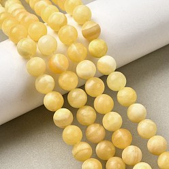 Желтый Нефрит Нити бусин из натурального желтого нефрита, круглые, класса AB, 8 мм, отверстие : 0.8 мм, около 46 шт / нитка, 15.16'' (38.5 см)
