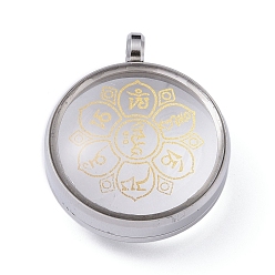 Stainless Steel Color 304 Stainless Steel Pendants, with Glass, Flat Round, Stainless Steel Color, 37.5x31.5x16mm, Hole: 4mm