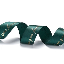 Teal Polyester Ribbons, Single Face Printed, Heartbeat & Word Love You Pattern, for DIY Gift Packing, Teal, 1 inch(26mm), about 50 yards/roll(45m/roll)