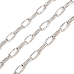 Platino Cadenas de clip de latón, soldada, con carrete, larga duración plateado, chapado en rack, sin plomo y el cadmio, Platino, 6.3x3x0.9 mm