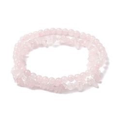 Розовый Кварц Женские эластичные браслеты круглой формы с кристаллами и бусинами из розового кварца, внутренний диаметр: 1-7/8~2-1/8 дюйм (4.7~5.5 см), 2 шт / комплект