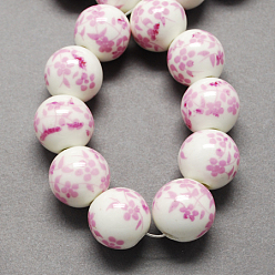 Pearl Pink Handmade Printed Porcelain Beads, Round, Pearl Pink, 6mm, Hole: 2mm