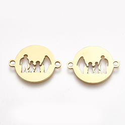 Золотой 201 соединительные звенья нержавеющие, лазерная резка, плоские круглые с семьей, золотые, 15.5x19.5x1 мм, отверстие : 1.5 мм