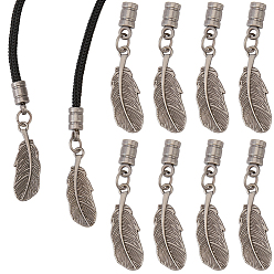 Античное Серебро 12 Концы шнура из сплава шт., концевые заглушки Bolo, перо, античное серебро, 52 мм