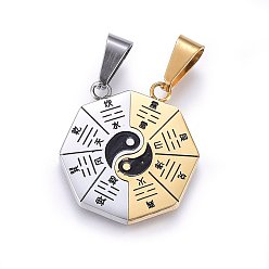 Golden & Stainless Steel Color 304 Stainless Steel Split Pendants, with Enamel, Eight Trigrams, Golden & Stainless Steel Color, 27x25x2mm, Hole: 10x5mm, One Side: 27x15x2mm, Hole: 10x5mm, Another Side: 27x15x2mm, Hole: 10x5mm