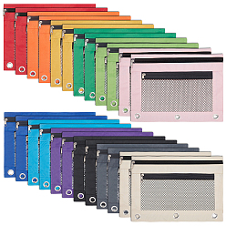 (52) Непрозрачная лаванда Вырезать полые 24 шт 12 цвета прямоугольник ткань Оксфорд 3-кольцо ручка карандаш сумки на молнии, карманы для файлов, с прозрачным сетчатым окном, разноцветные, 18.5~19.5x25~25.3x0.2 см, 2 шт / цвет