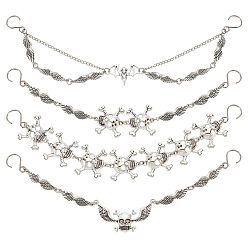 Платина 8 шт. 4 стили в готическом стиле, железные витые цепи с черепом и ремнем для ботинок для Хэллоуина, с подвесками из цинкового сплава в тибетском стиле, платина, 250~260 мм, 2 шт / стиль