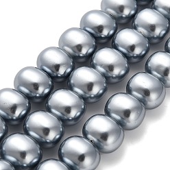 Светлый Стально-синий Оболочки жемчужина бисер нитей, картофель, светло-стальной синий, 12.5~13x15~15.5x12~12.5 мм, отверстие : 0.9 мм, около 31 шт / нитка, 15.71 дюйм (39.9 см)