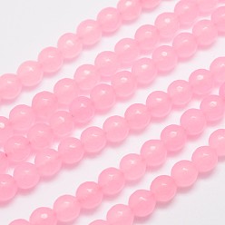 Бледно-Розовый Натуральный Malaysia нити нефритовый шарик, имитация розового кварца, круглые, окрашенные, граненые, розовый жемчуг, 8 мм, отверстие : 1.0 мм, около 46 шт / нитка, 14.5 дюйм
