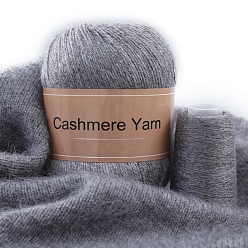 Темно-Серый Пряжа для вязания, пряжа кашемир полиэстер, для пледов подушки поделки из пряжи крючком, темно-серый, 2 мм, около 50г/моток