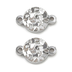 Платинированный Латунные текстурированные соединительные подвески, плоские круглые ссылки, без кадмия, без никеля и без свинца, Реальная платина, 6x9.5x1.5 мм, отверстие : 0.8 мм