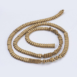 с Золотистым Покрытием Гальванизировать немагнитных синтетический гематит бисер пряди, матовые, прямоугольные, с золотым покрытием, 4x2x2 мм, отверстие : 1 мм, около 207 шт / нитка, 15.5 дюйм (39.5 см)