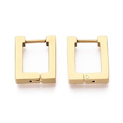 Настоящее золото 18K Серьги из 304 нержавеющей стали, прямоугольные, ионное покрытие (ip), реальный 18 k позолоченный, 15x12.5x3 мм