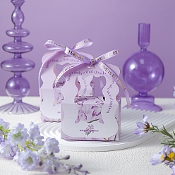 Лиловый Бумажные коробки для упаковки подарков на конфеты с лентой, складные ящики для хранения на свадьбу, сирень, 10x6.3x13 см