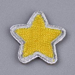 Gold Computergesteuertes Stickstoff selbstklebende wiederverwendbare Patches, Patch aufkleben, für Kinderkleidung, Jacken, Jeans, Rucksäcke, Stern, Gold, 20x21x2 mm