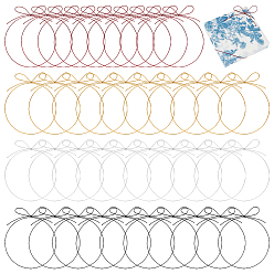 Mixed Color PET Band Cable Ties for Gift Box, Bowknot, Mixed Color, 250mm